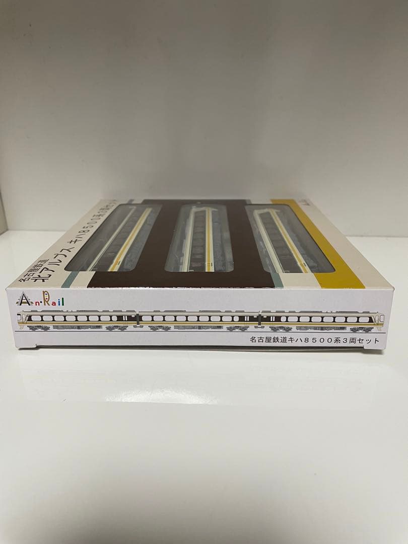 美品】開封済み 名古屋鉄道 北アルプス キハ 8500系 3両セット - メルカリ