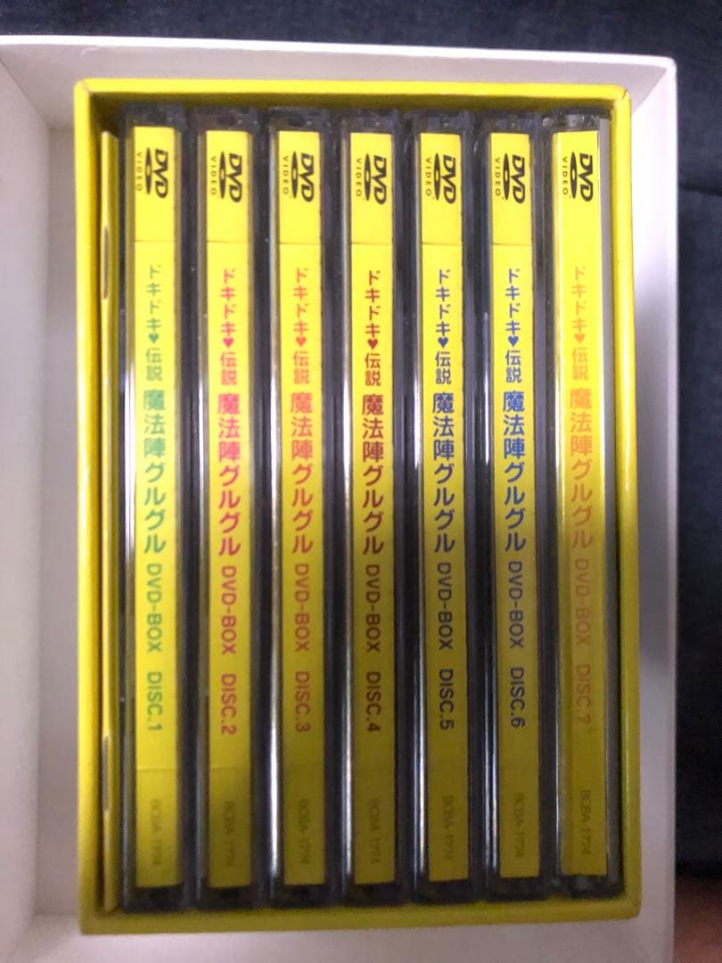 ドキドキ♥伝説 魔法陣グルグル DVD-BOX 全7枚