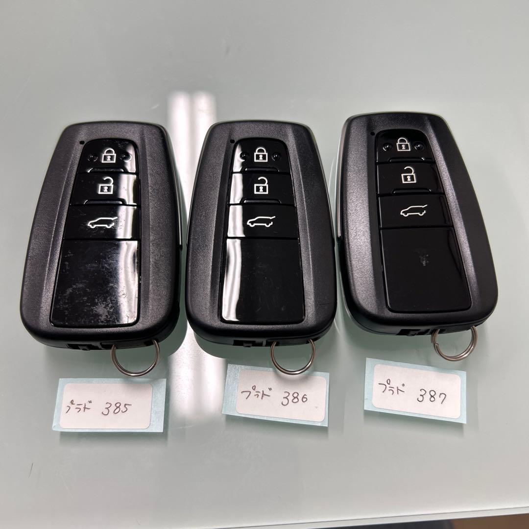 トヨタ純正スマートキー まとめ売り