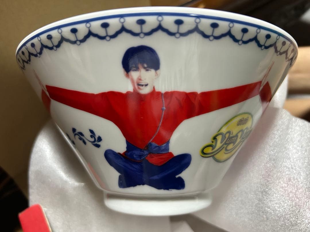 向井康二 YumYum 丼ぶり 陶器製
