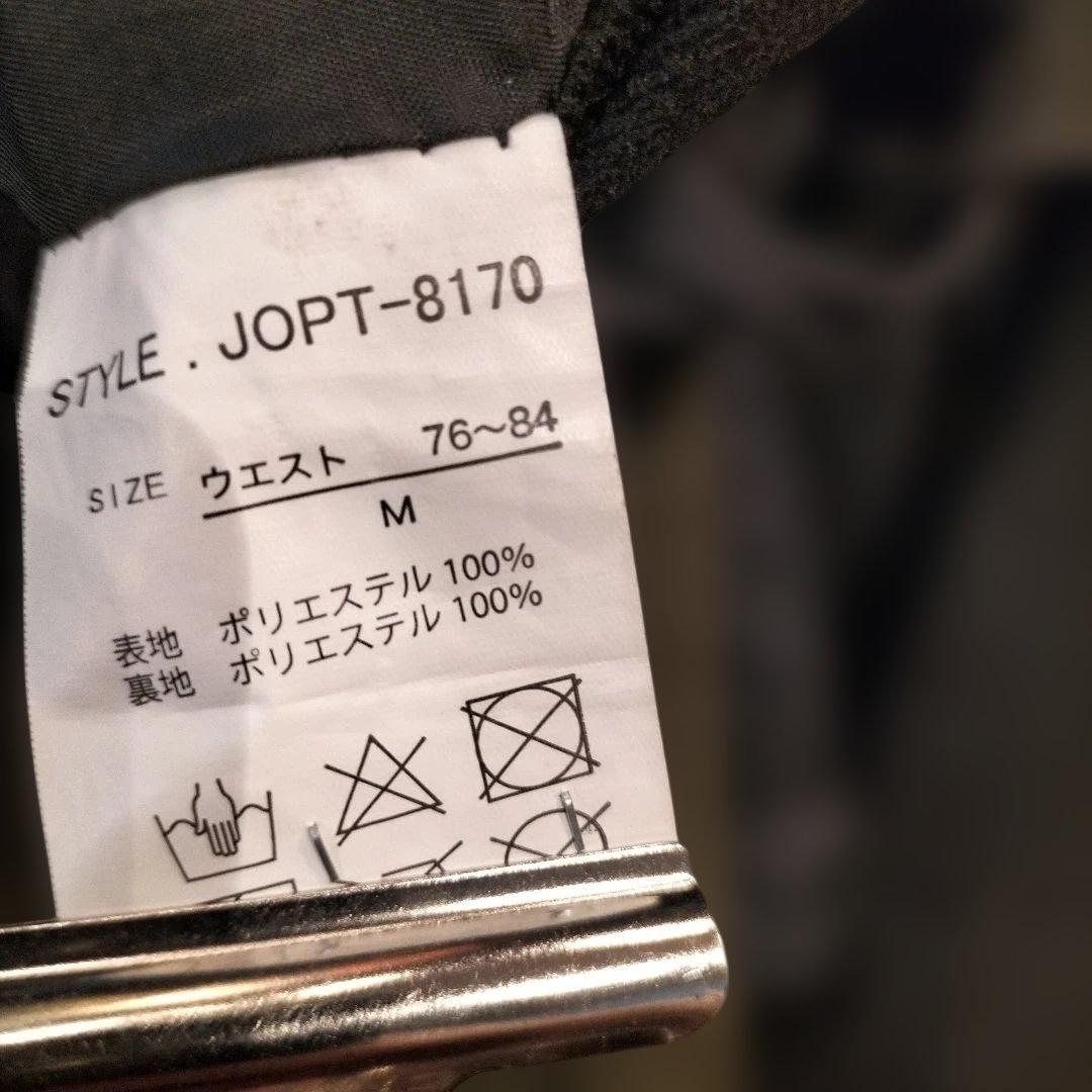 JOYRIDE スノーボードウェア 上下セット　美品