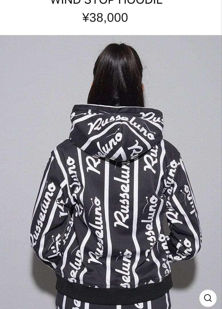 ラッセルノ　ゴルフウェア　フード付きパーカーとスカート　サイズ1