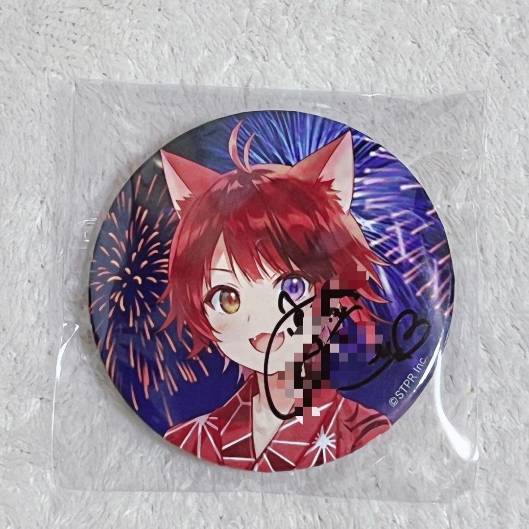 すとぷり 莉犬くん 直筆サイン入り 缶バッジ - メルカリ