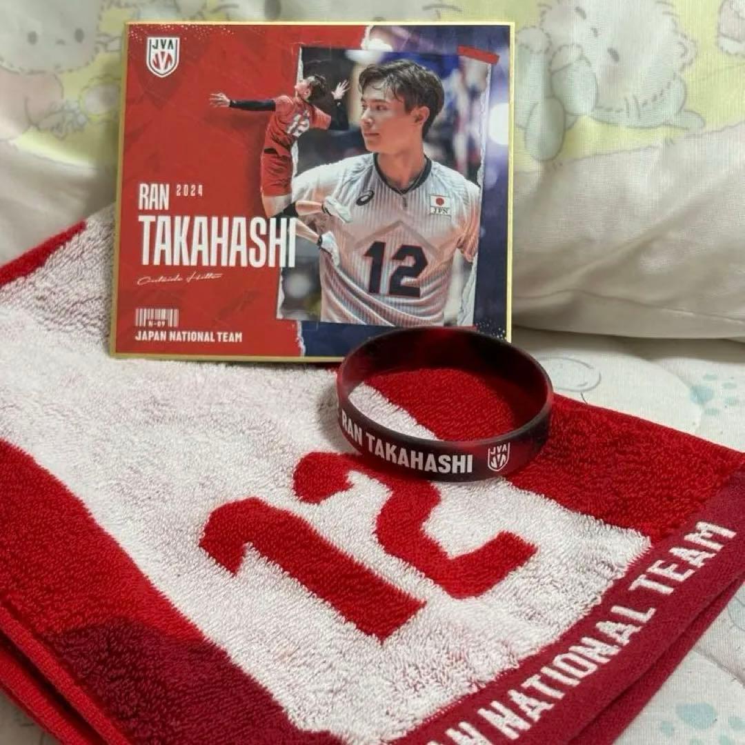 バレーボール全日本男子　髙橋藍選手　応援タオル