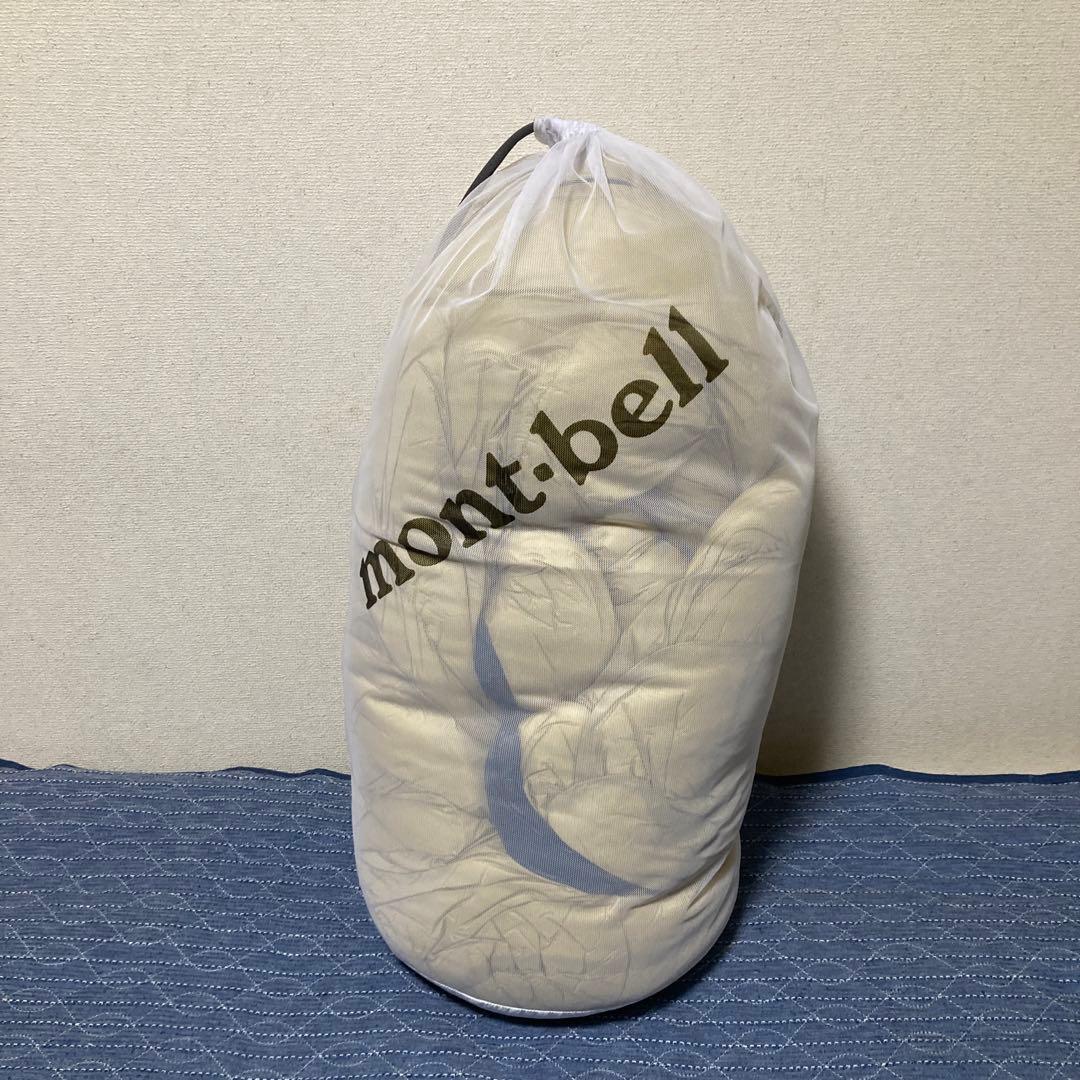 【美品+圧縮袋+保管袋】ISUKA Air Plus 630 ゴールド/ネイビー