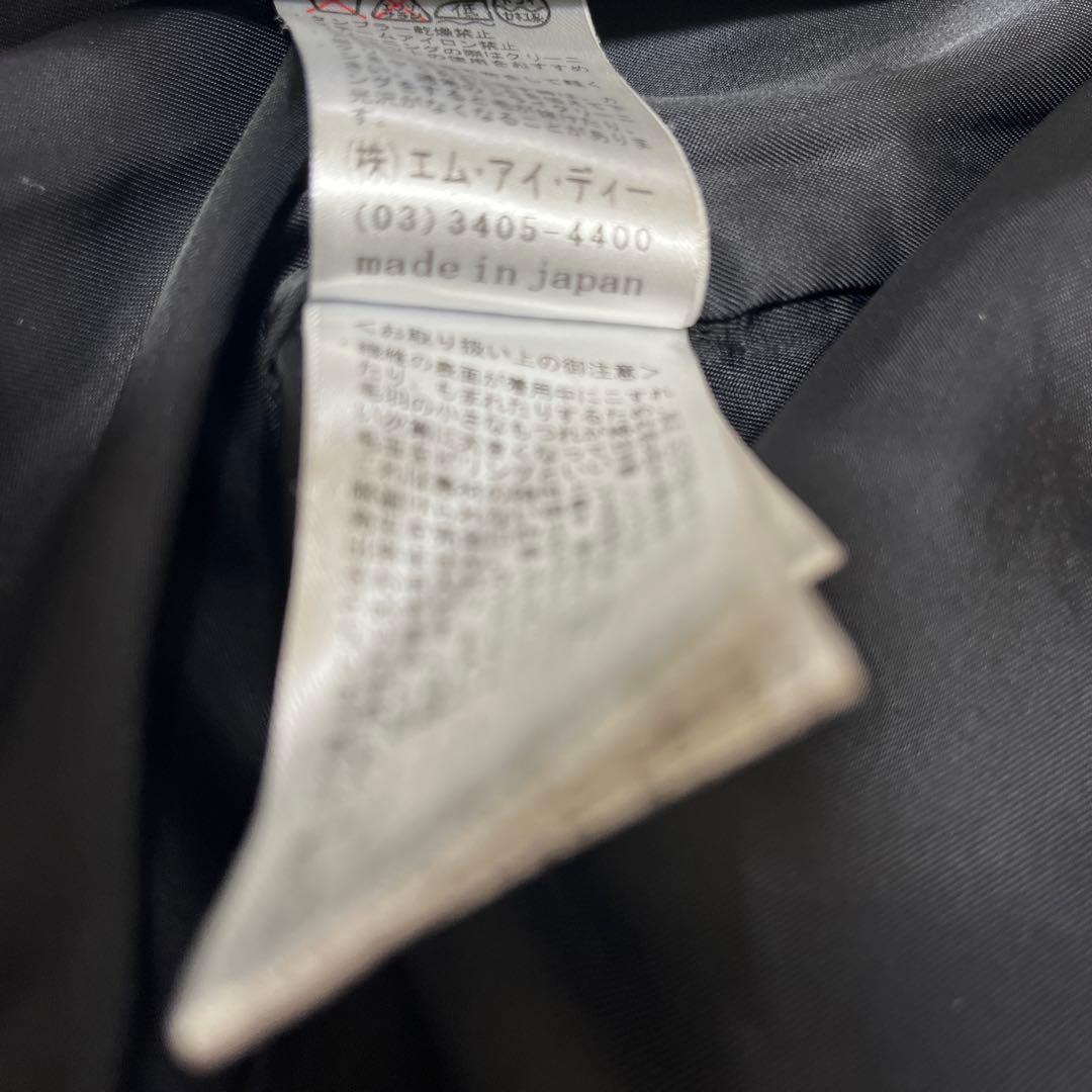 エムプルミエ　カシミヤ100% 日本製　フォックスファー襟付　ロングコート