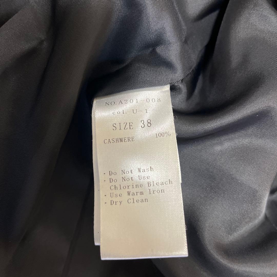 エムプルミエ　カシミヤ100% 日本製　フォックスファー襟付　ロングコート