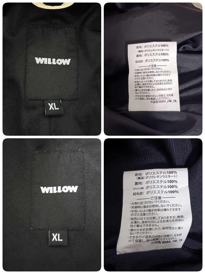 willow ウェア　スノボー　XL ビブパン　アノラック　上下セット　パーカー