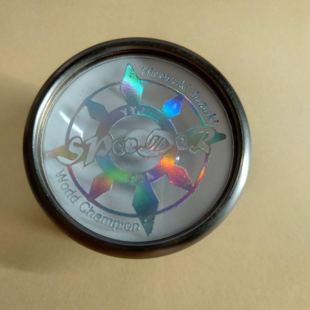 美品】ヨーヨージャム スピーダー 鈴木裕之シグネチャーモデル - メルカリ