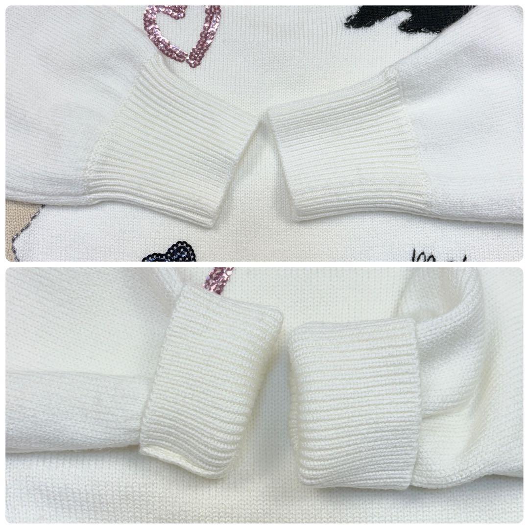 Chesty ニットワンピース　ラビット　スパンコール　Free 白　アニマル柄