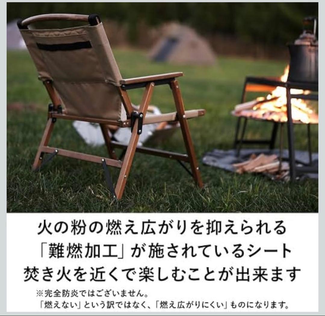 クイックキャンプ 二脚セット 折りたたみチェア