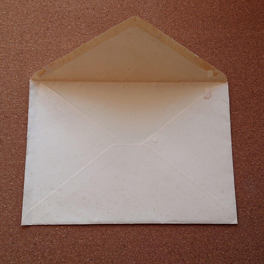 【Steiff】テディベア MIFUYU