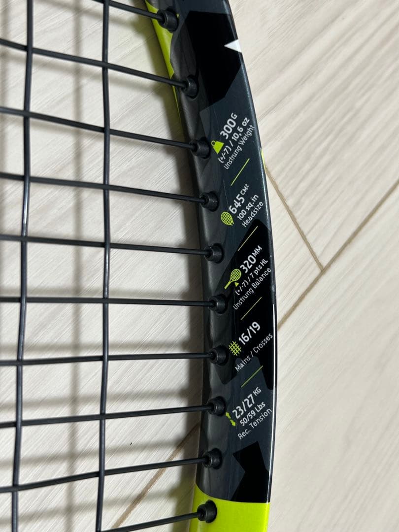 ピュアアエロ（Pure Aero）2022年モデル　G2 硬式用テニスラケット