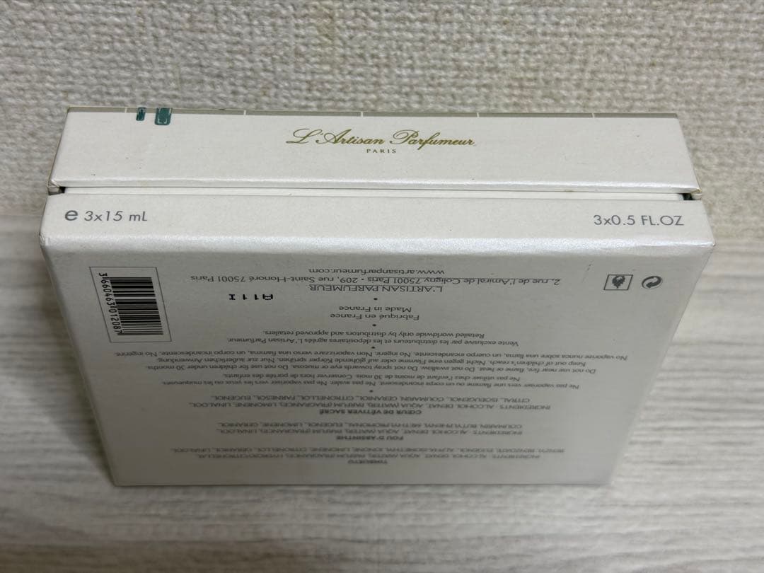 ラルチザン パフューム　タンブクトゥ　フー アブサン　クールドベチバーサクレ