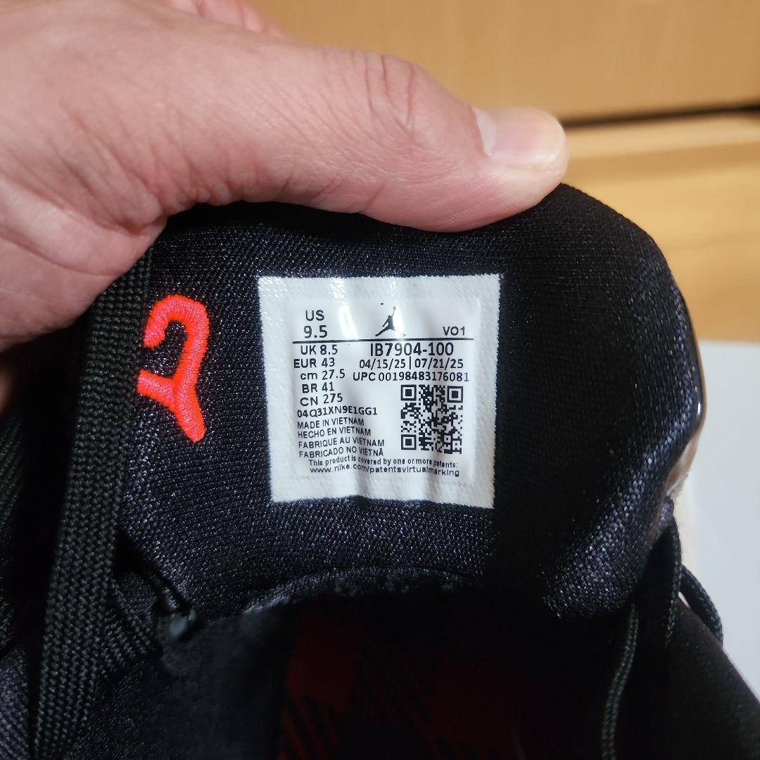 LUKA4 ルカ4 Gone Ranching PF 27.5cm