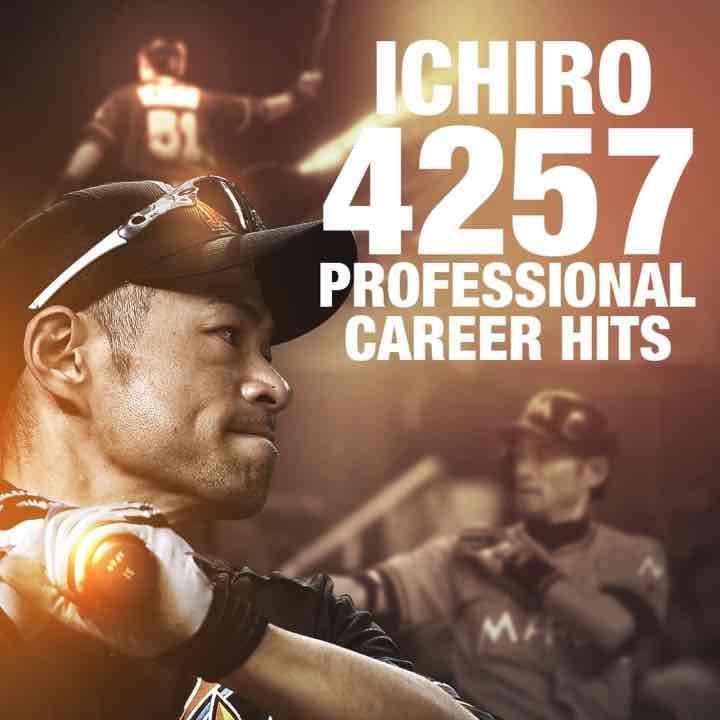 世界記録4257安打記念☆鈴木一郎/イチロー/直筆サインゴールデン