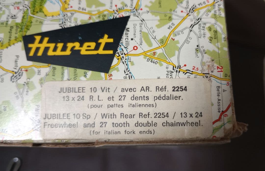 ユーレー　ジュビリー　ディレイラー３点　ツーリング　箱付き