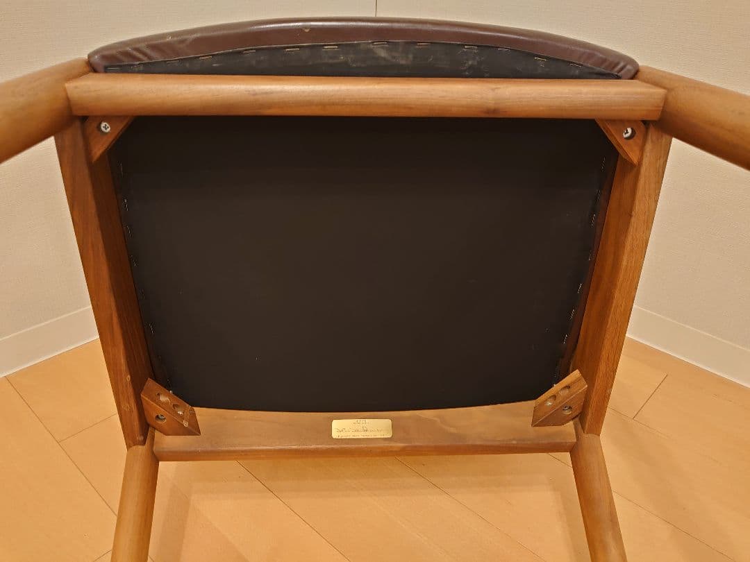 カイ・クリスチャンセン　No.42　宮崎椅子②