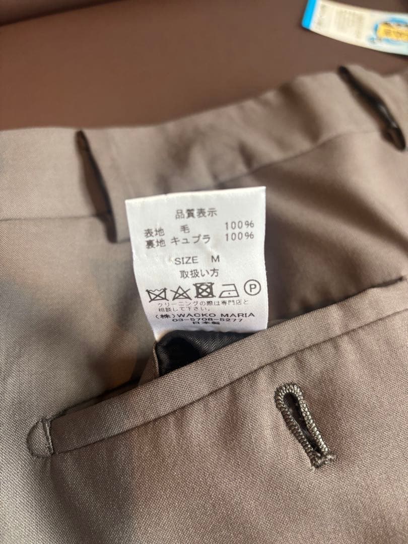 wacko maria ゼニア　プリーツトラウザー スラックス　色は1枚目