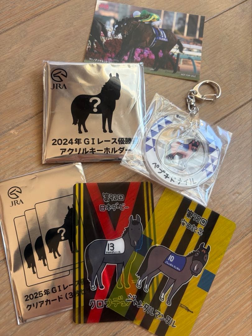 JRA Welcomeチャンス トレカ キーホルダー ガチャなど - メルカリ