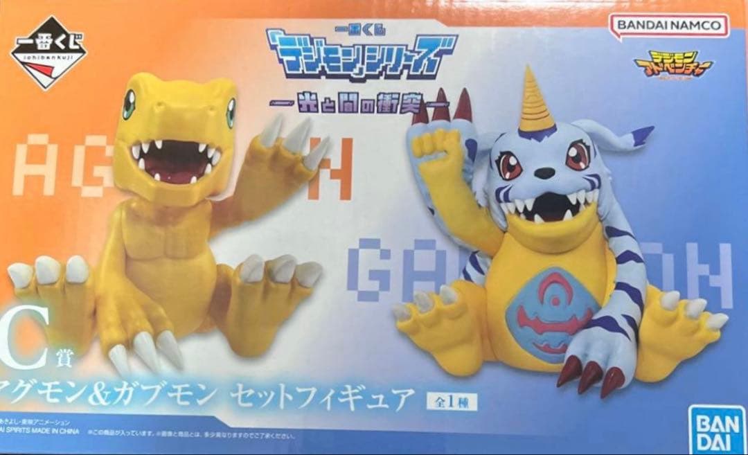 S.H.Figuarts オメガモンpremium color edi