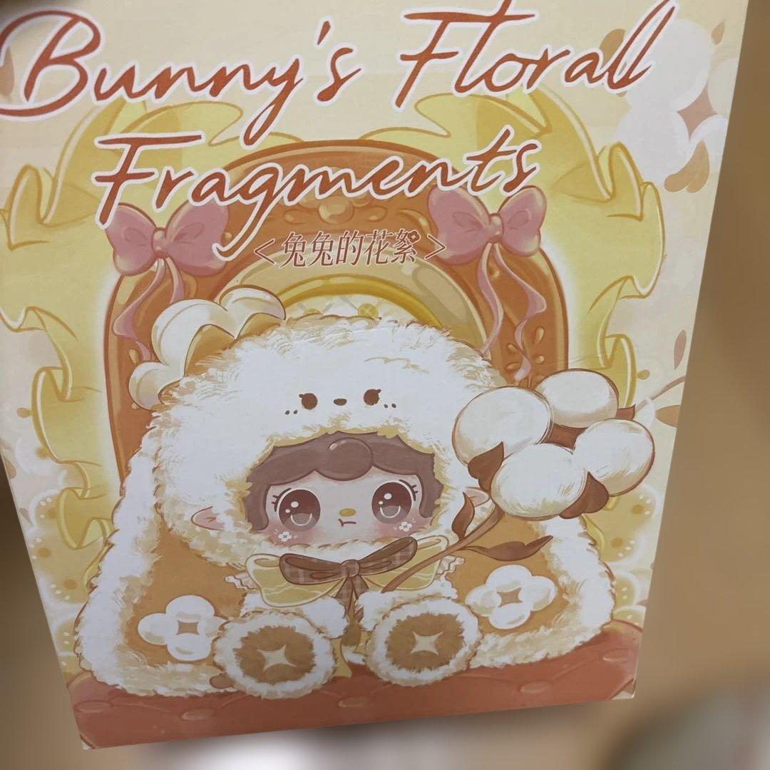 シクレ オイルめめ うさぎのメイキングシリーズ オイルめめ シクレ