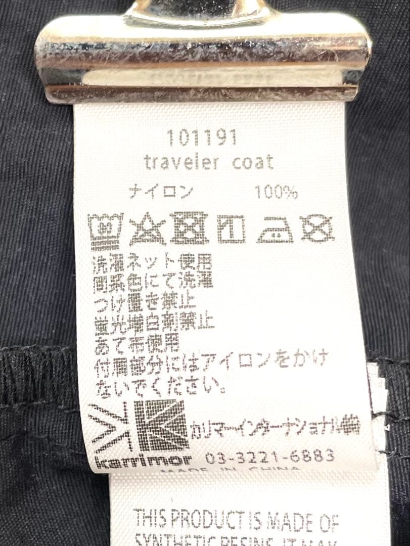 ✨極美品 カリマー×ナノユニバース 別注 モッズコート 限定 BLK