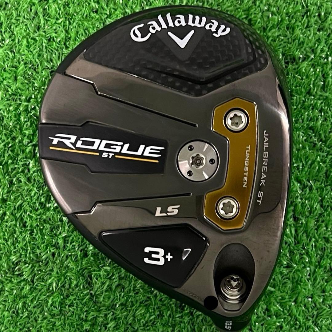 ⭐︎プロトタイプ キャロウェイ ROGUE ST LS FW 13.5度 3+W