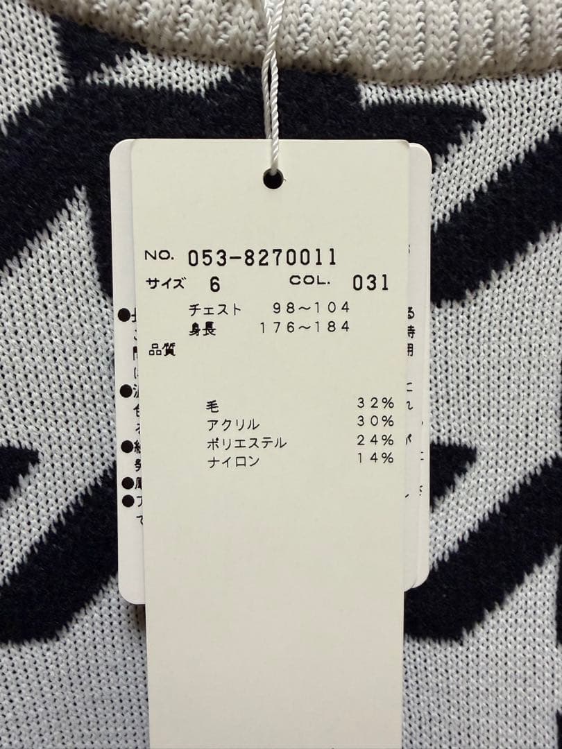 PEARLY GATES ブラック ホワイト　セーター サイズ6 総柄