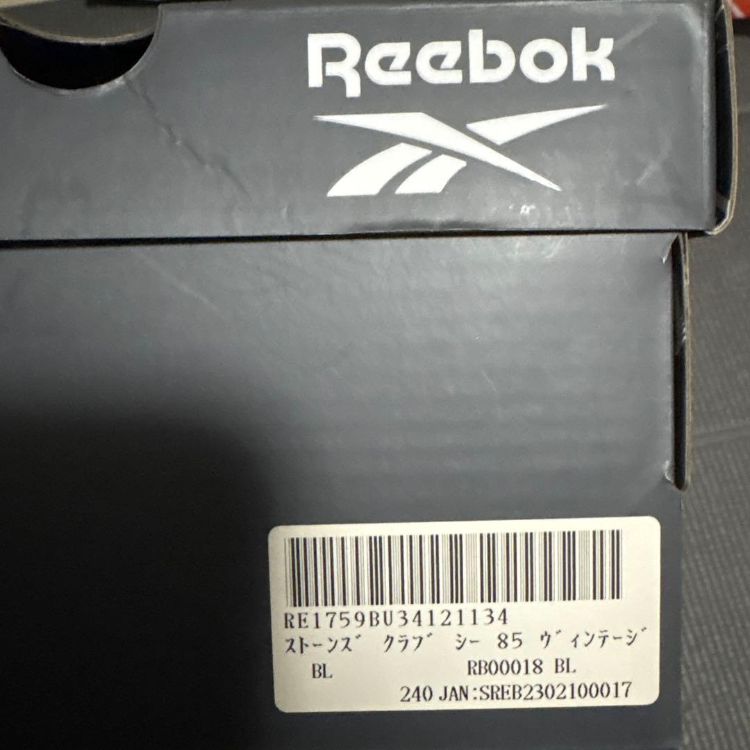 Reebok SixTONES コラボスニーカー　ブラック