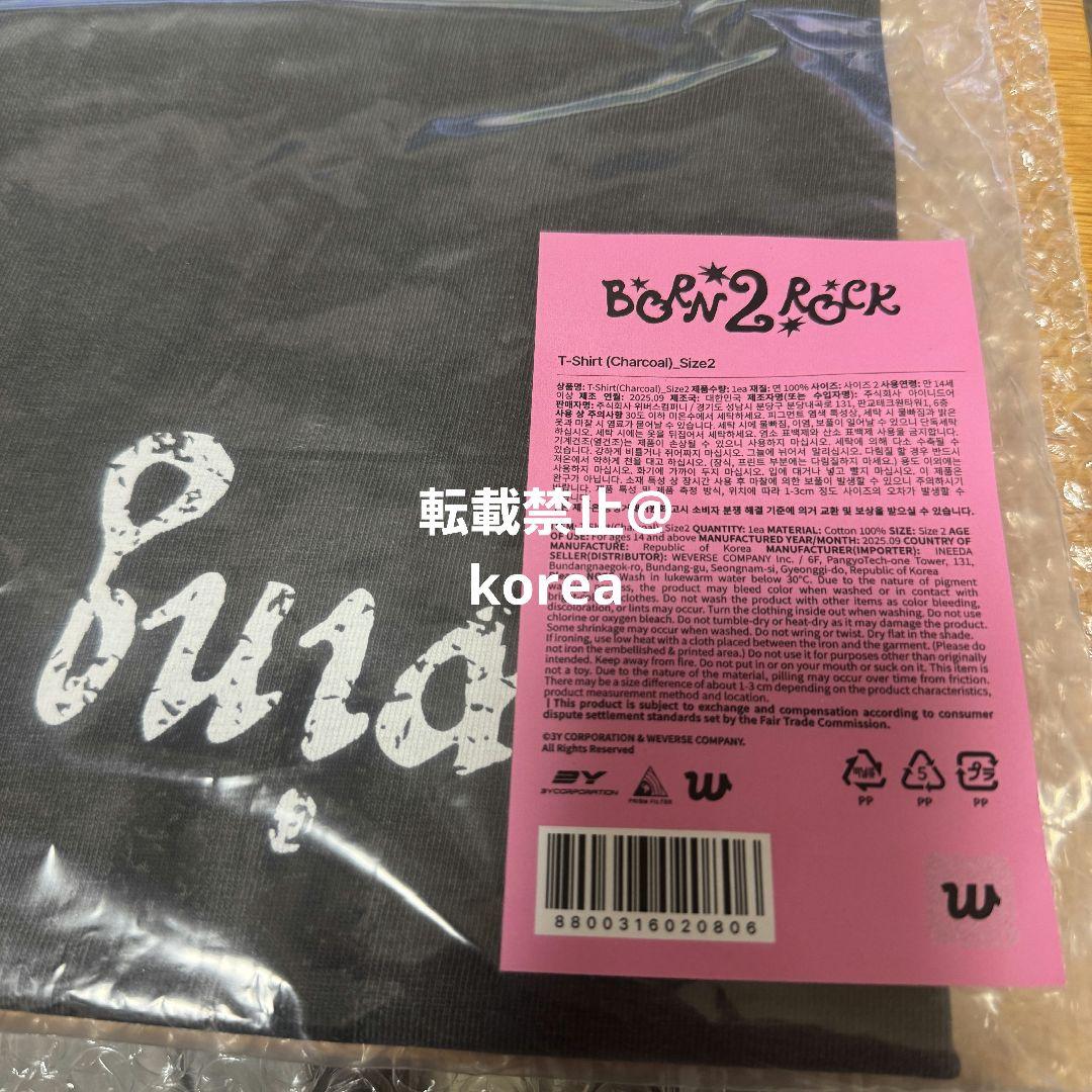 qwer 新品未開封 t-shirt ポップアップ tシャツ charcoal