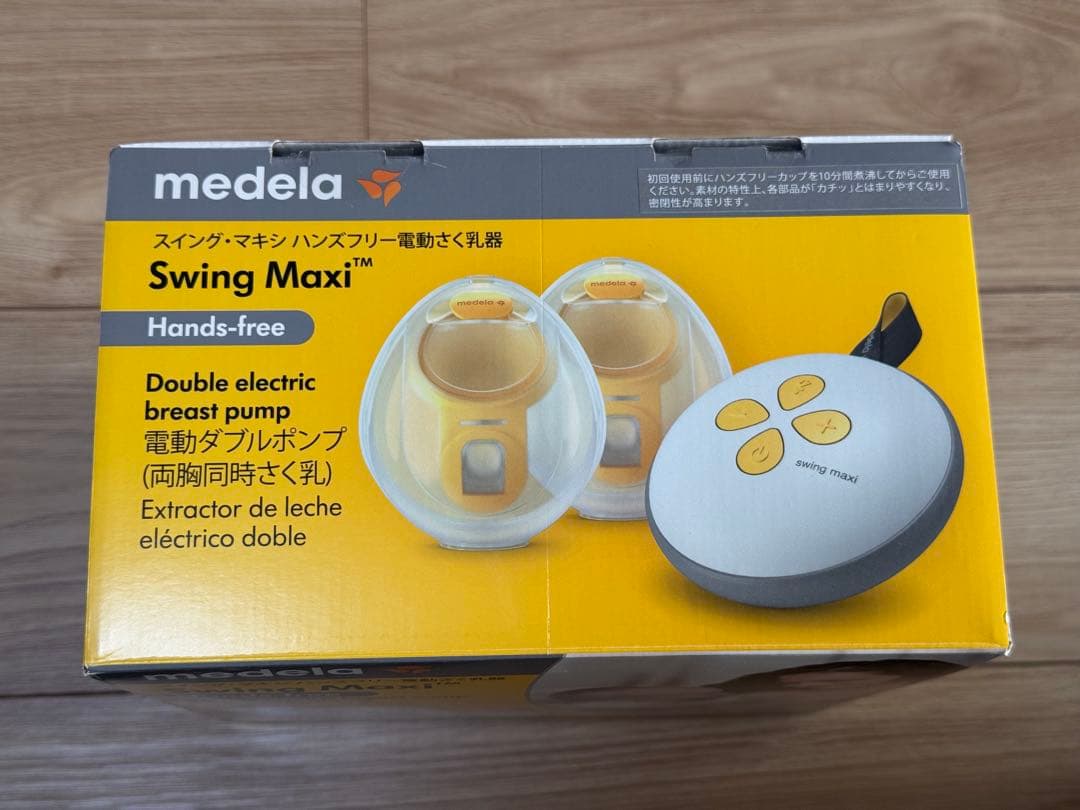 medela Swing Maxi ダブル電動母乳搾乳器 - メルカリ