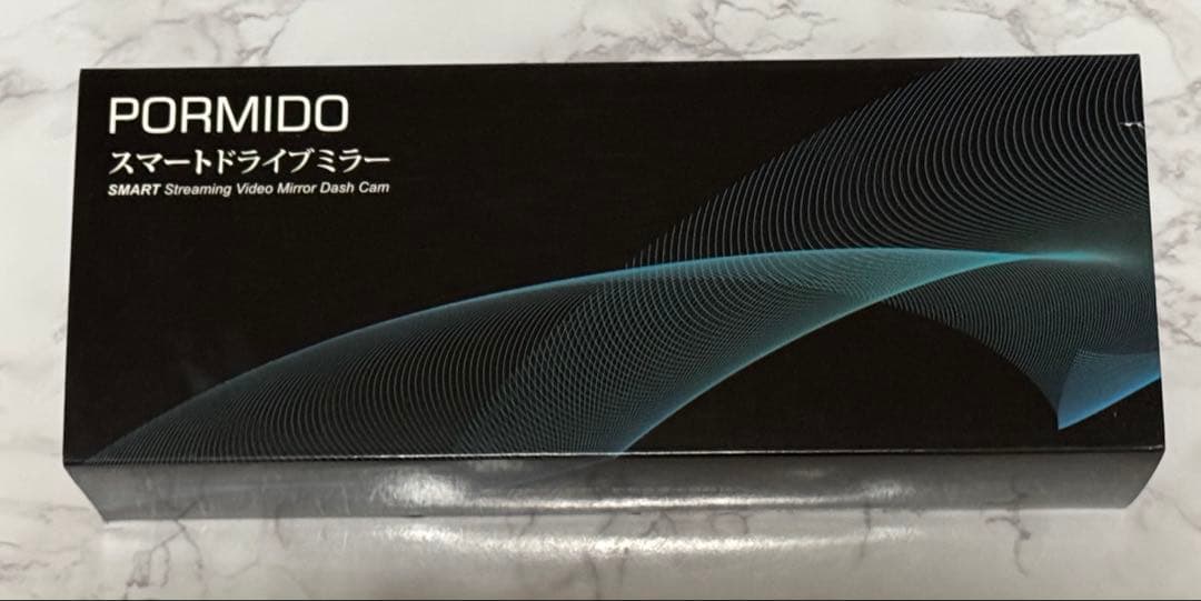 【新品未使用】PORMIDO スマートドライブミラー　PRD51