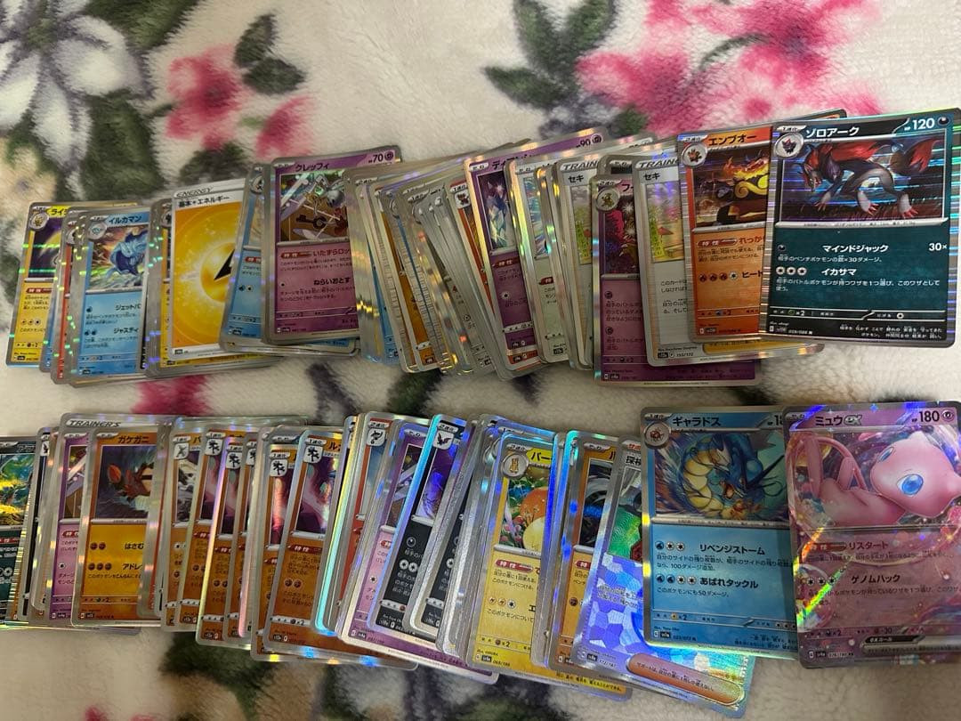 虎*)様 ポケモンカード　引退品