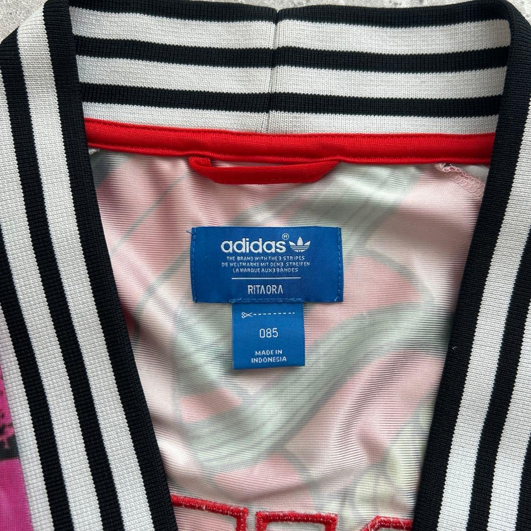 adidas RITA ORAコラボ トラックジャケット ジップジャケット