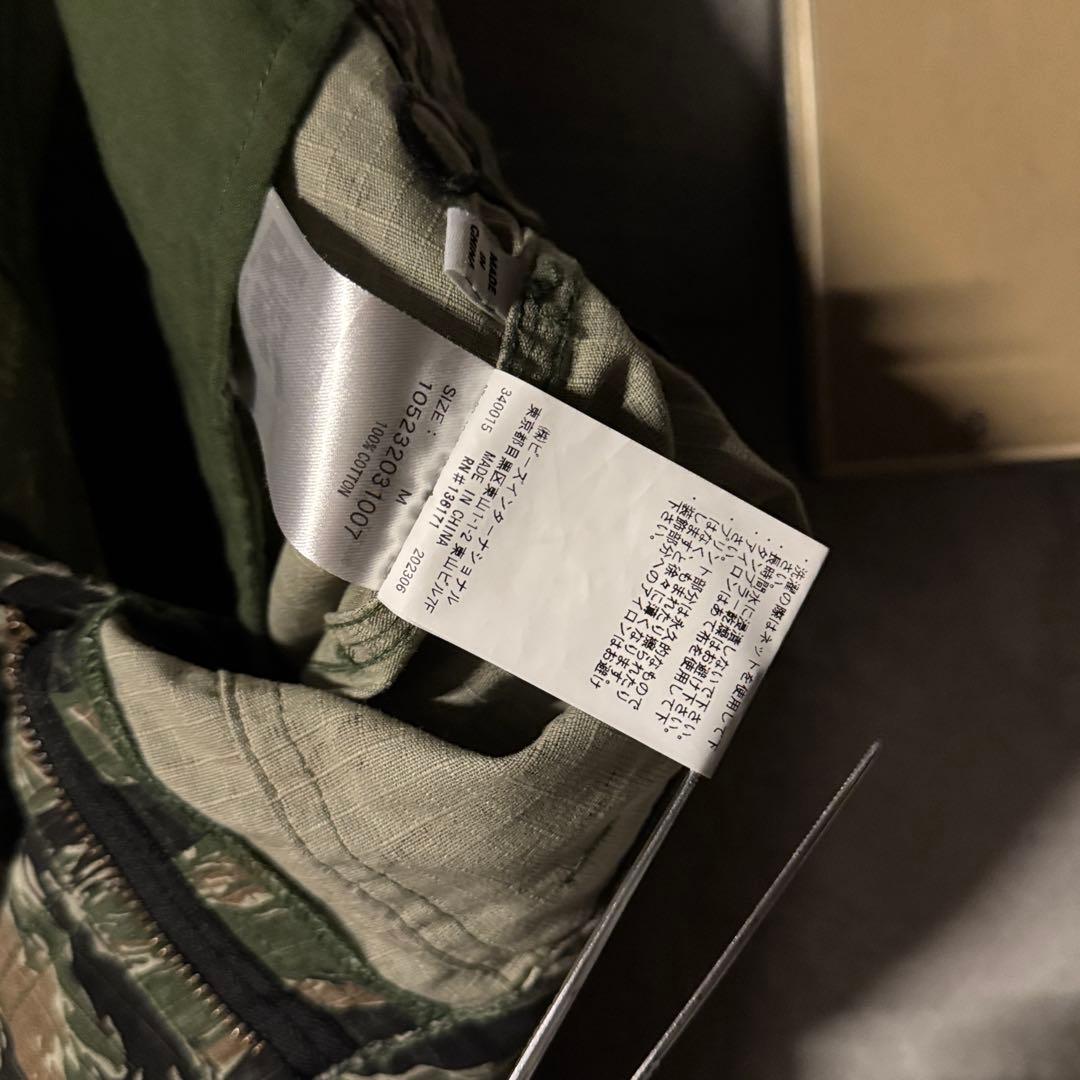 レディース X-girl エックスガール タイガーストライプカモパンツ 軍