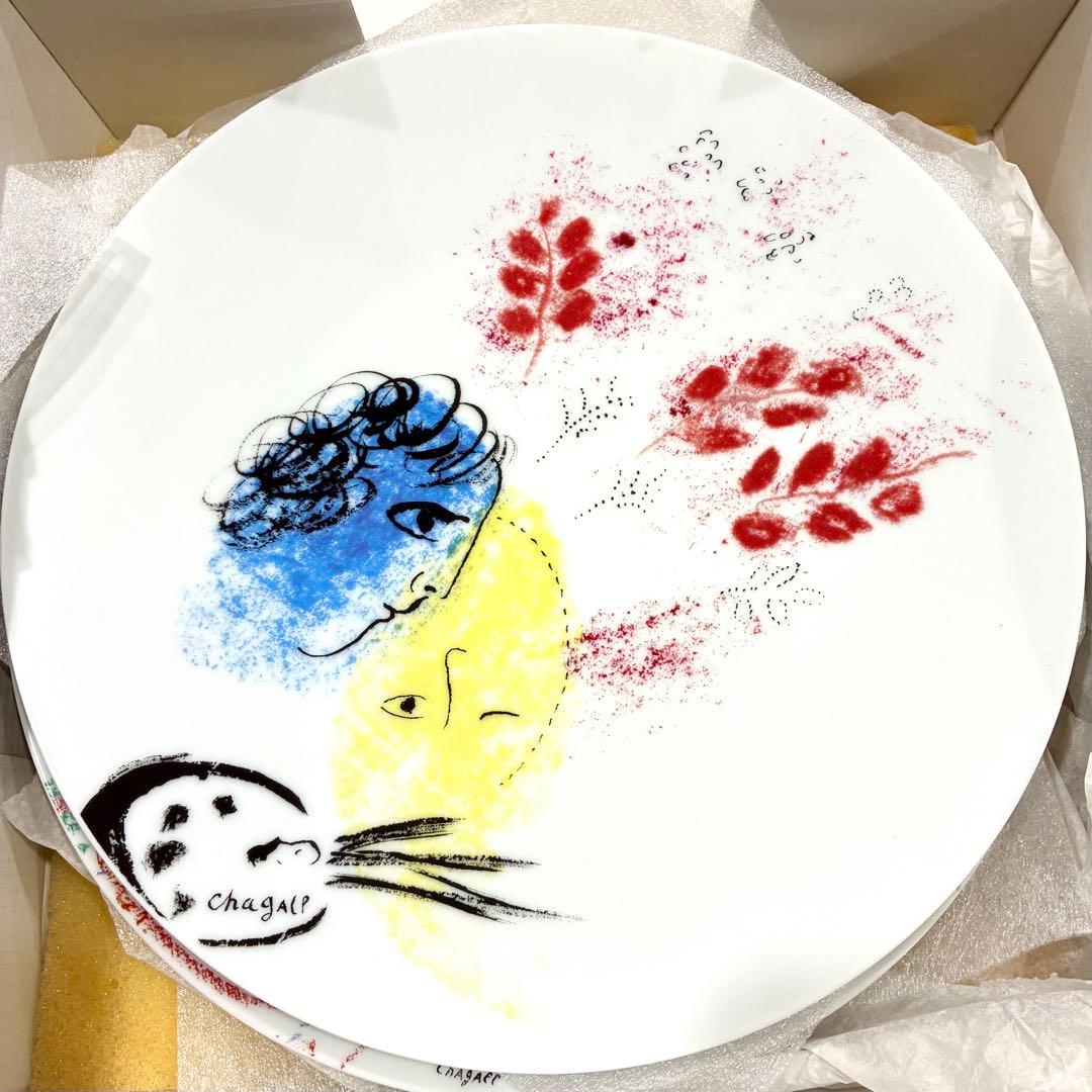 ベルナルド マルク・シャガール・コレクション 皿 27cm 6枚セット