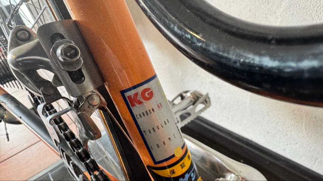 【中古】 Look KG171 （写真追加）