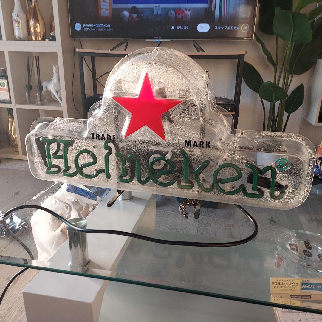 当時物Heineken ネオン管看板 アメリカ雑貨 レトロ 最高