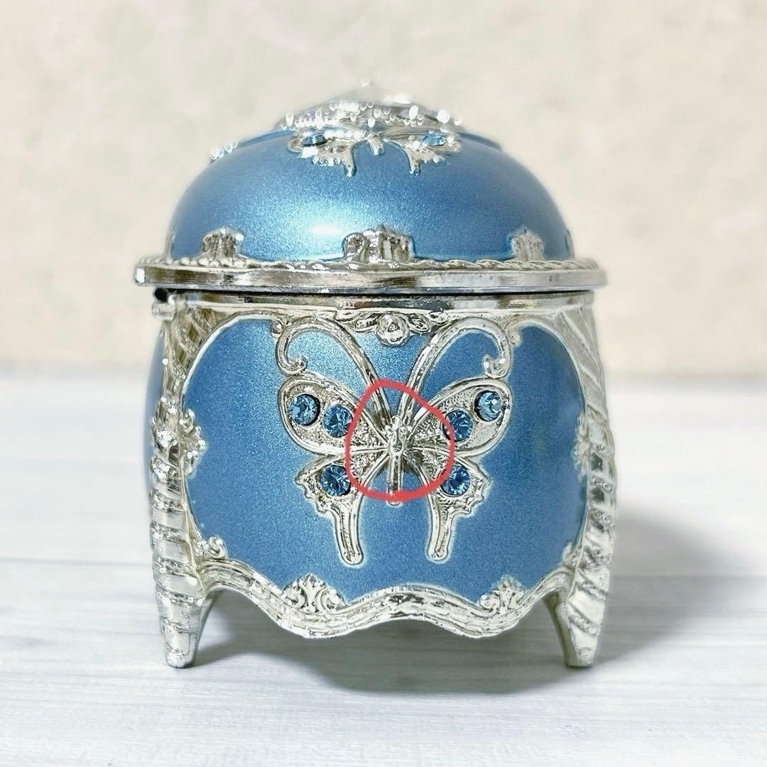 スワロフスキー アンチモニー だ円 オルゴール 宝石箱 ブルー 星に願い