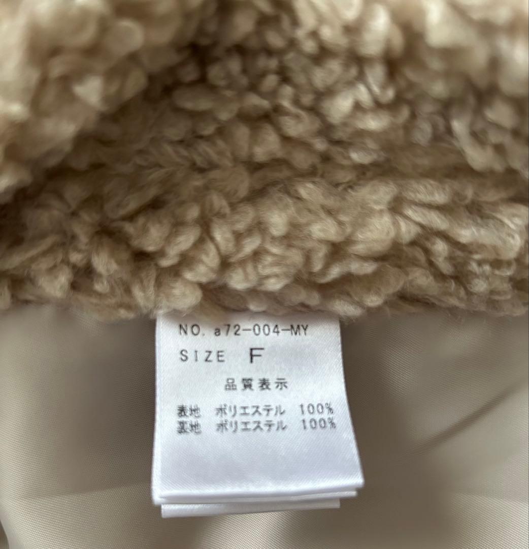 新品未使用タグ付き】MYINE ボアポンチョコート新品未使用タグ付き