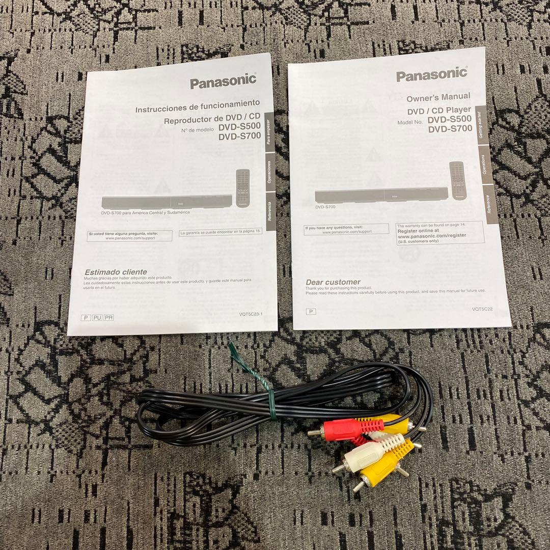 Panasonic リージョンフリー　DVDプレーヤー　dvd s700p
