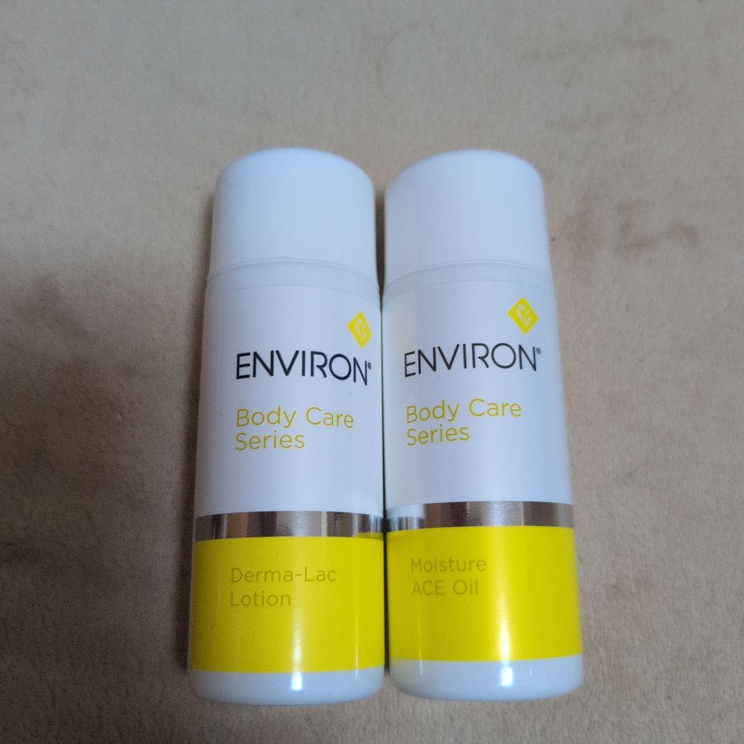 ENVIORN Body Care Series セット