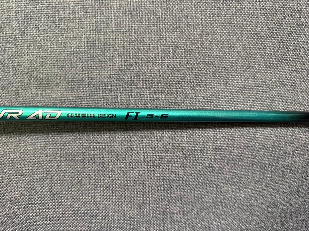 クラブ GRAPHITE DESIGN TOUR AD FI5-S