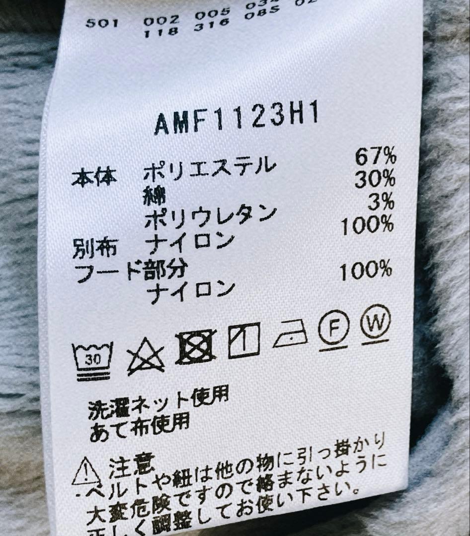 【39,600円新品】アンパスィ 2023年フード付 パーカー　メンズL