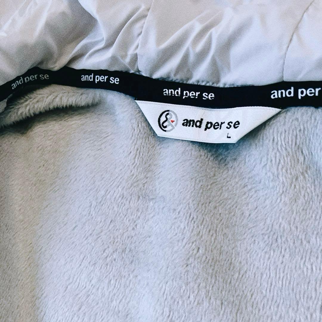 【39,600円新品】アンパスィ 2023年フード付 パーカー　メンズL