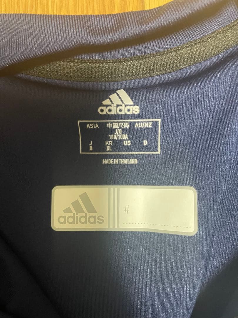 日体大サッカー部ジャージ