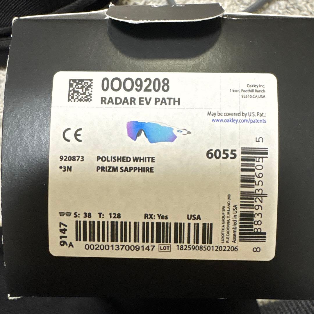 ペーパパ‼️ RADAR EV PATH OAKLEY サングラス