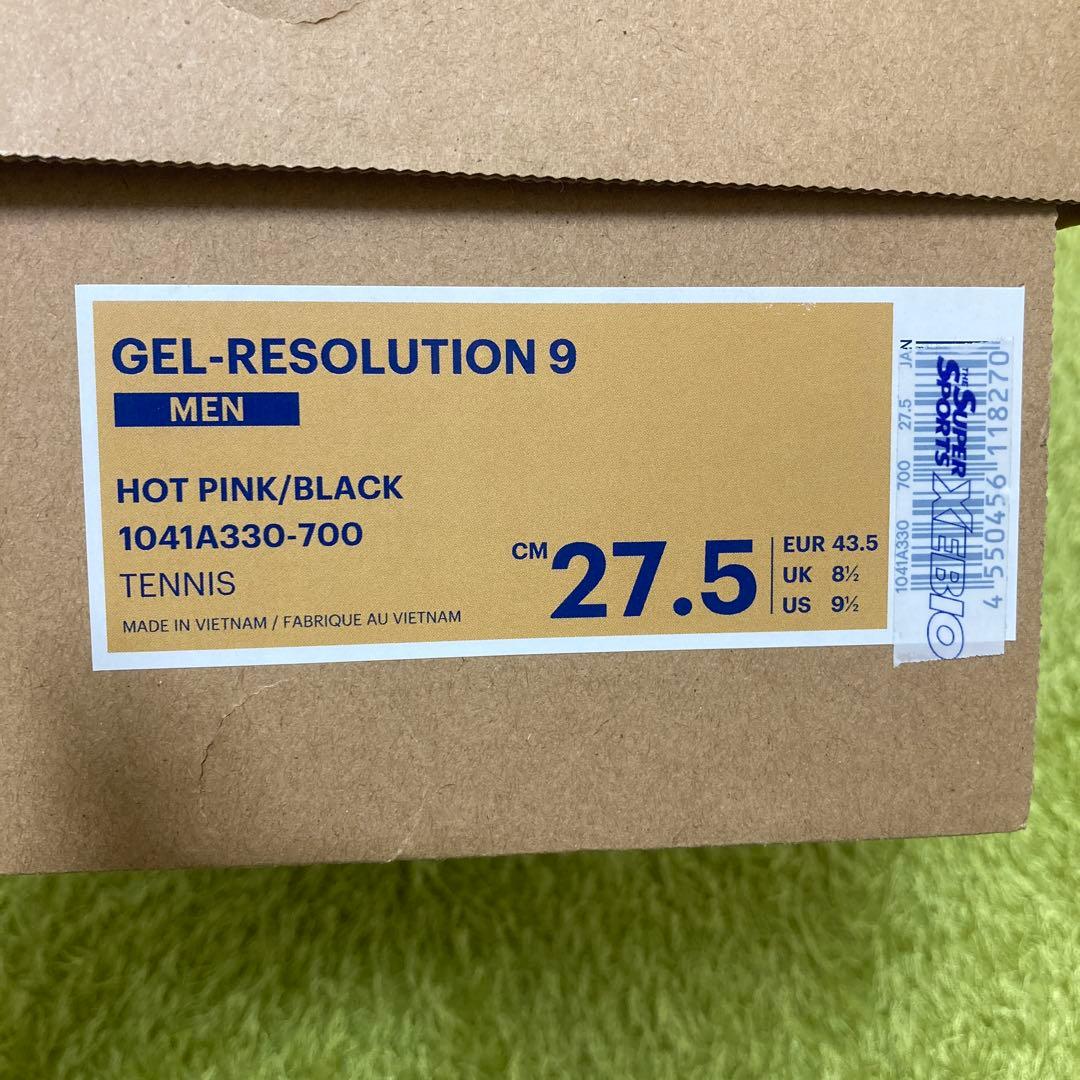 【美品】ASICS GEL-RESOLUTION 9 27.5cm ピンク