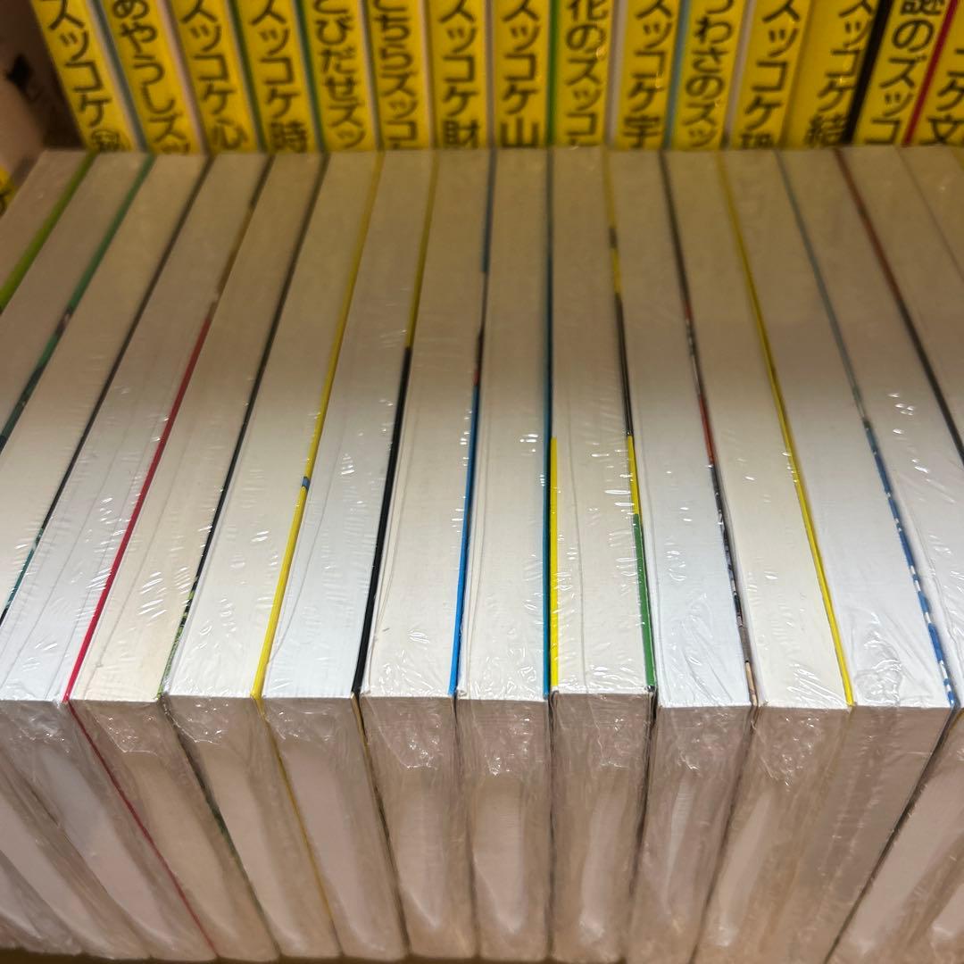 オンライン ストア本・雑誌・漫画 - ズッコケ三人組 全50巻セット